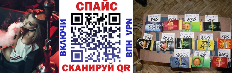 Бутират Butirat  продажа наркотиков  MEGA tor  Белинский 