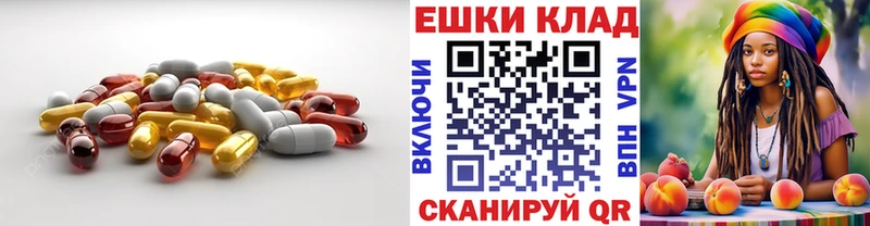 darknet клад  Белинский  Экстази MDMA 