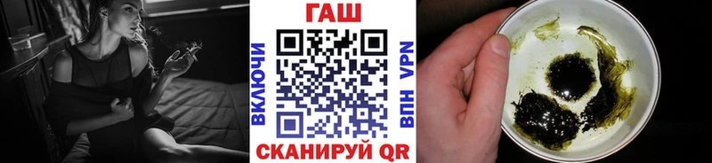 где купить наркоту  Белинский  Гашиш Изолятор 