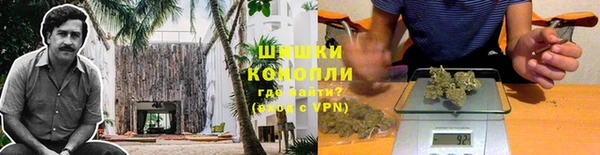 кристаллы Богданович