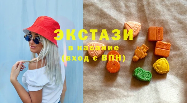 прущая мука Беломорск