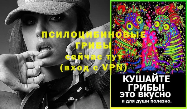 прущая мука Беломорск