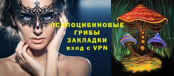 мефедрон VHQ Богородск
