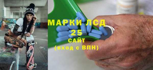 прущая мука Беломорск